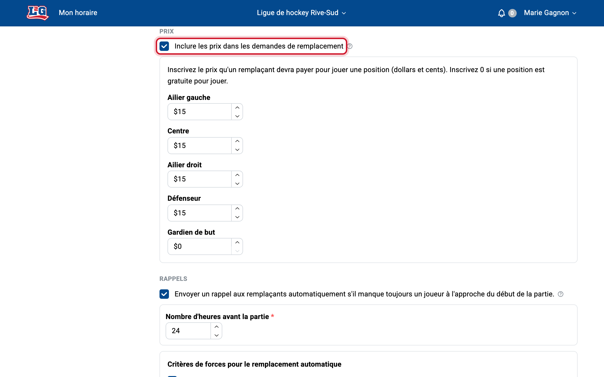 Inclure les prix dans les demandes de remplacement : une fois l'option cochée, chaque position a son propre champ de prix.